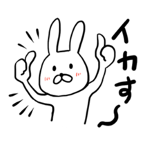 Showa usagi sticker #7567047