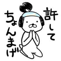 Showa usagi sticker #7567048