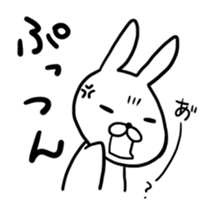 Showa usagi sticker #7567049