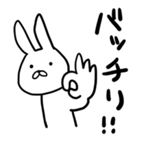 Showa usagi sticker #7567052