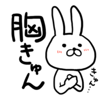 Showa usagi sticker #7567054