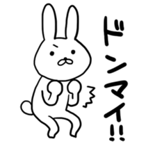 Showa usagi sticker #7567057