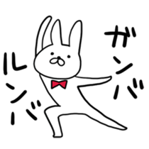 Showa usagi sticker #7567062