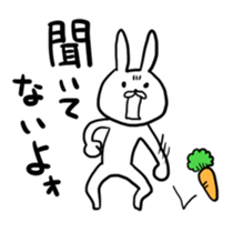 Showa usagi sticker #7567063