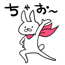 Showa usagi sticker #7567064