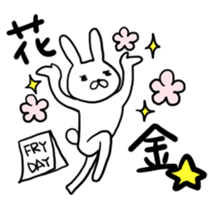 Showa usagi sticker #7567065