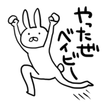 Showa usagi sticker #7567067