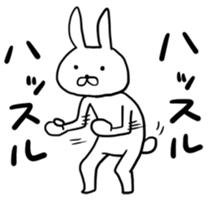 Showa usagi sticker #7567073