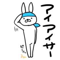 Showa usagi sticker #7567074