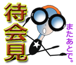 TAIWANESE Japanese glasses girl yoga sticker #7567120