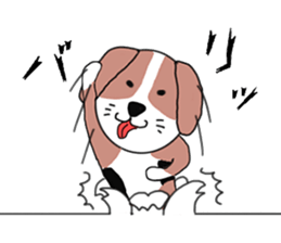 I beagle dog 2nd sticker #7567348
