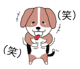 I beagle dog 2nd sticker #7567350