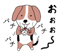 I beagle dog 2nd sticker #7567359
