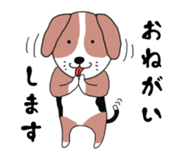 I beagle dog 2nd sticker #7567361