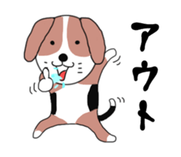 I beagle dog 2nd sticker #7567372
