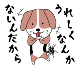 I beagle dog 2nd sticker #7567377