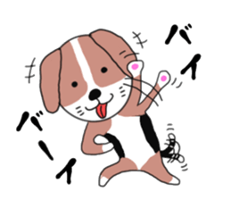 I beagle dog 2nd sticker #7567379
