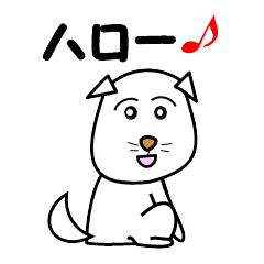 I am TARO with a message. (^o^)