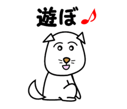 I am TARO with a message. (^o^) sticker #7567460