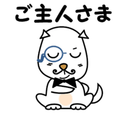 I am TARO with a message. (^o^) sticker #7567464