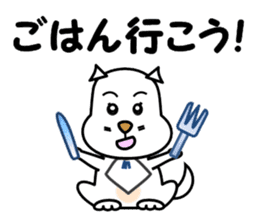 I am TARO with a message. (^o^) sticker #7567465