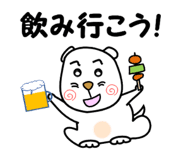 I am TARO with a message. (^o^) sticker #7567466