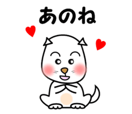 I am TARO with a message. (^o^) sticker #7567468