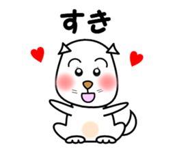 I am TARO with a message. (^o^) sticker #7567469