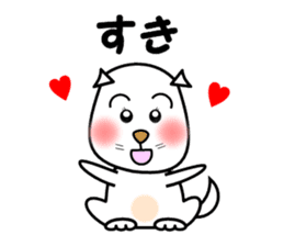 I am TARO with a message. (^o^) sticker #7567469