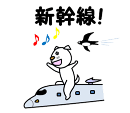 I am TARO with a message. (^o^) sticker #7567473