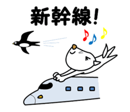 I am TARO with a message. (^o^) sticker #7567474