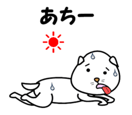 I am TARO with a message. (^o^) sticker #7567475