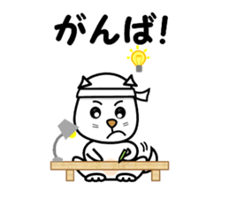 I am TARO with a message. (^o^) sticker #7567478