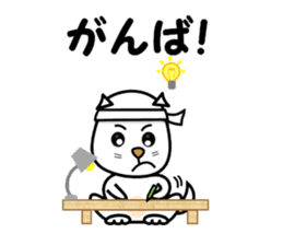 I am TARO with a message. (^o^) sticker #7567478