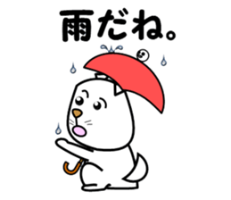 I am TARO with a message. (^o^) sticker #7567479