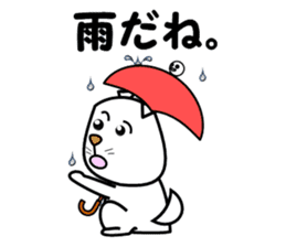 I am TARO with a message. (^o^) sticker #7567479