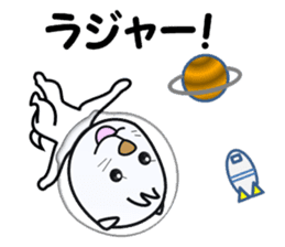 I am TARO with a message. (^o^) sticker #7567480