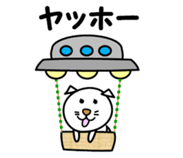 I am TARO with a message. (^o^) sticker #7567481