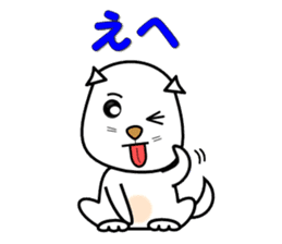 I am TARO with a message. (^o^) sticker #7567485