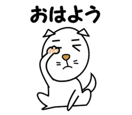 I am TARO with a message. (^o^) sticker #7567489