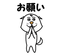 I am TARO with a message. (^o^) sticker #7567491