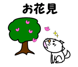 I am TARO with a message. (^o^) sticker #7567492