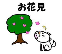 I am TARO with a message. (^o^) sticker #7567492