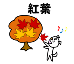 I am TARO with a message. (^o^) sticker #7567494