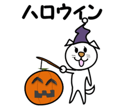 I am TARO with a message. (^o^) sticker #7567495