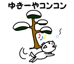 I am TARO with a message. (^o^) sticker #7567497