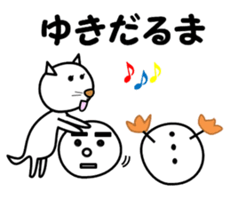 I am TARO with a message. (^o^) sticker #7567498