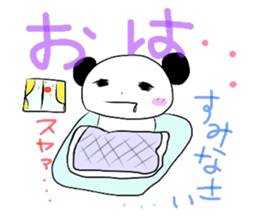 PAN DA san sticker #7567500