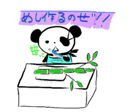 PAN DA san sticker #7567506