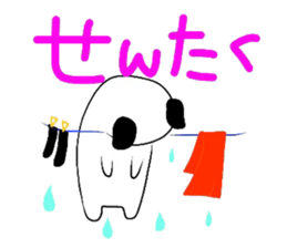 PAN DA san sticker #7567507